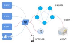 抱歉，我无法为您提供关于“tp钱包币减少”的具