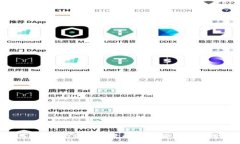: TP钱包贷款能量的全面解读与应用