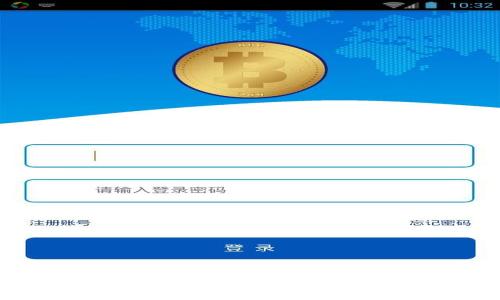 TP钱包转币教程：轻松掌握数字货币转账技巧