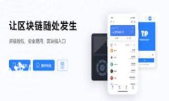 由于字数限制，我将为您提供一个概要格式的文