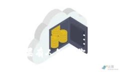 TP钱包安全隐患：如果有人知道你的钱包密码该怎
