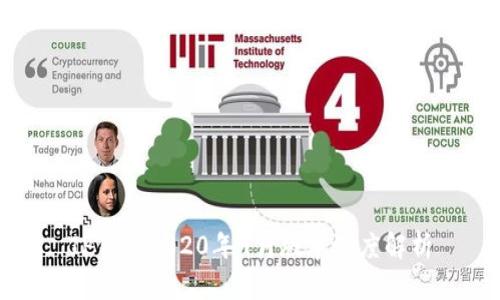 TP钱包2020年9月版本深度解析