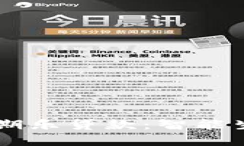 华为钱包的分期乐贷款：智能生活的金融助手