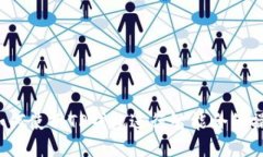  如何使用TP钱包进行智能合约操作