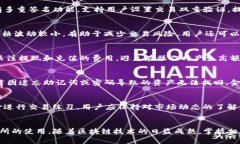   如何在TP钱包中设置抹茶交易所 /  guanjianci TP钱