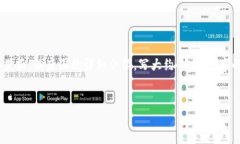思考一个优质的，放进