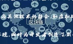 花生区块链游戏：玩转虚拟世界的创新之旅区块