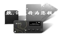 请注意：由于平台限制，生成的文本长度有所限