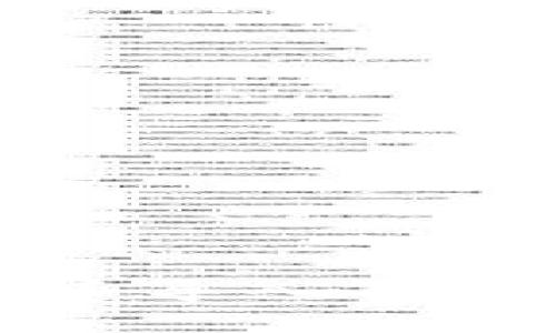 如何将加密货币导入TP钱包的详细指南