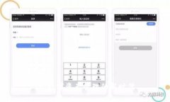TP：数字资产管理的新时代